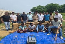 उड़ीसा से गांजा तस्करी का बड़ा नेटवर्क पकड़ा, 251 किलो गांजा समेत पांच तस्कर गिरफ्तार