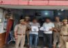 UPSSSC परीक्षा में ब्लूटूथ से नकल कराने का खेल, मास्टरमाइंड समेत दो गिरफ्तार