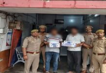 UPSSSC परीक्षा में ब्लूटूथ से नकल कराने का खेल, मास्टरमाइंड समेत दो गिरफ्तार