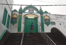 शाही जामा मस्जिद-हरिहर मंदिर मामले में अगली सुनवाई 29 सितंबर को