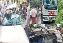 डंपर की टक्कर से कार सवार एक ही परिवार के चार लाेगाें की दर्दनाक मौत