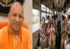 यूपी कैबिनेट का बड़ा फैसला: 60 साल से अधिक उम्र की महिलाओं को मुफ्त बस यात्रा