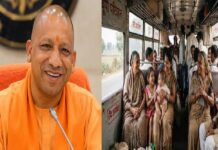 यूपी कैबिनेट का बड़ा फैसला: 60 साल से अधिक उम्र की महिलाओं को मुफ्त बस यात्रा