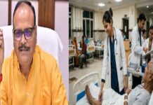 यूपी में इंटर्न डॉक्टरों के स्टाइपेंड में बड़ा इजाफा, अब हर महीने मिलेंगे 25 हजार रुपये