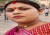 सवर्ण आर्मी ने यूजीसी रेगुलेशन 2026 वापस लेने और आरक्षण में सुधार की उठाई मांग