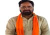 सवर्ण समाज के मुद्दों पर जनप्रतिनिधियों की चुप्पी पर भड़के सूरज प्रसाद चौबे, आंदोलन तेज करने की चेतावनी