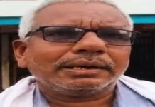 बैंक से निकाले MDM के ₹40 हजार पर उचक्कों का हाथ साफ, प्रधानाध्यापक का बैग लेकर फरार