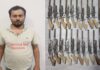 मेरठ में STF का बड़ा एक्शन: 21 अवैध तमंचों के साथ हथियार तस्कर गिरफ्तार, 5 साल से चला रहा था कारोबार