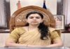 13 साल की प्रशासनिक सेवा के बाद IAS दिव्या मित्तल ने दिया इस्तीफा, भावुक पोस्ट में बयां किया सफर