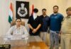 BITS Pilani में एडमिशन दिलाने के नाम पर 46 लाख की साइबर ठगी, मुख्य आरोपी गिरफ्तार