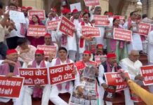 ‘दान पेटी’ लेकर विधानसभा पहुंचे सपा विधायक, राम मंदिर चढ़ावा से लेकर पेपर लीक तक सरकार पर तीखा हमला