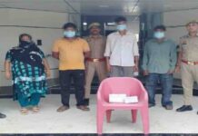 गाजियाबाद में फ्लैट से सेक्स रैकेट का भंडाफोड़, दंपति समेत चार गिरफ्तार