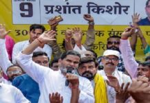 बांकीपुर में प्रशांत किशोर की ऐतिहासिक जीत, भाजपा 19,324 वोटों से हारी