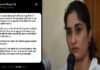 बृजभूषण सिंह को बरी करने के फैसले के खिलाफ अपील करेंगी महिला पहलवान