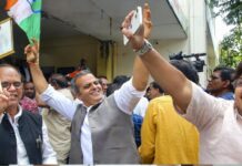 दतिया उपचुनाव में कांग्रेस की जीत, भाजपा 6,016 वोटों से हारी