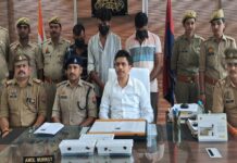 13 राज्यों में साइबर ठगी का नेटवर्क, लखनऊ से तीन म्यूल अकाउंट संचालक गिरफ्तार