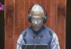 राज्यसभा से एमएसएमई संशोधन विधेयक 2026 पास, भुगतान व्यवस्था होगी मजबूत