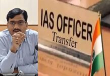 यूपी में 13 आईएएस अधिकारियों के तबादले, इंद्र विक्रम सिंह बने गोरखपुर के नए मंडलायुक्त