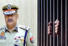 लखनऊ ब्लाइंड मर्डर केस में 115 दिन में इंसाफ, तीन दोषियों को उम्रकैद, ऑपरेशन कन्विक्शन की बड़ी सफलता