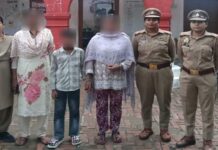 इंस्टाग्राम पर दोस्ती, शादी का दबाव और फिर 11 वर्षीय बच्चे का अपहरण, 6 घंटे में आरोपी गिरफ्तार