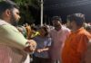 मिर्जापुर में दर्दनाक हादसा: निर्माणाधीन हाईवे के गड्ढे में डूबने से दो चचेरे भाइयों की मौत