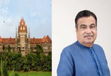 बॉम्बे हाईकोर्ट से नितिन गडकरी को राहत, इथेनॉल पर फर्जी और डीपफेक पोस्ट हटाने का आदेश
