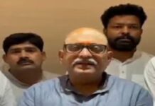 राहुल गांधी का प्रयागराज दौरा बरकरार, 8 अगस्त को छात्रों से करेंगे संवाद : अजय राय