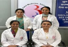 एसजीपीजीआई में जटिल सर्जरी से मां और नवजात को मिली नई जिंदगी, यूपी का पहला सफल मामला