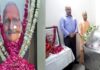 डीजीपी राजीव कृष्ण के पिता हरिकिशन मित्तल का निधन, शोक की लहर