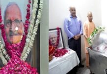 डीजीपी राजीव कृष्ण के पिता हरिकिशन मित्तल का निधन, शोक की लहर