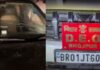 भोजपुर में शिक्षा विभाग के अधिकारियों पर हमला, डीपीएम राहुल रंजन समेत तीन घायल