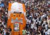 बसपा नेता उमाशंकर सिंह की अंतिम यात्रा में उमड़ा जनसैलाब, नम आंखों से दी अंतिम विदाई