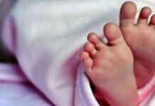 लखनऊ : इंजेक्शन लगने के बाद बच्चे की मौत पर भड़के परिजन