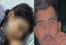 मदद के लिए चीखती रही बेटी, भीड़ देखती रही तमाशा
