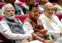 मिशन 2029 की तैयारी में बीजेपी, मोर्चों के प्रभारी बदले, बैजयंत पांडा को ओबीसी और सतीश पूनिया को एसटी मोर्चे की कमान