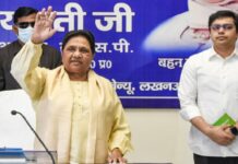 मायावती ने आकाश आनंद को बसपा से किया बाहर