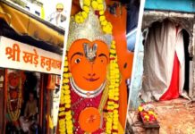न मशीनें हिला पाईं, न टूटी आस्था: उज्जैन के खड़े हनुमान जी पर टिकी निगाहें