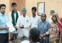 भाकियू ने ग्रामीण समस्याओं को लेकर सौंपा ज्ञापन
