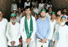 भाकियू ने किसान समस्याओं को लेकर चलाया जनजागरण अभियान