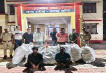 झांसी में 214 किलो गांजा बरामद, दो तस्कर गिरफ्तार