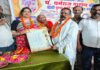 पंडित धर्मराज पाण्डेय की स्मृति में रामलीला पोस्टर का लोकार्पण