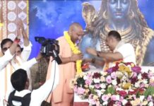 महाशिवपुराण कथा में सीएम योगी ने कहा, शिव भक्ति जीवन को बनाती है सार्थक