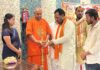 धर्म व जाति के आधार पर भेदभाव घोषित हो गम्भीर अपराध: सूरज प्रसाद चौबे