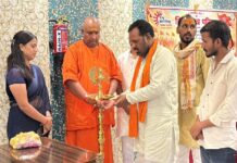 धर्म व जाति के आधार पर भेदभाव घोषित हो गम्भीर अपराध: सूरज प्रसाद चौबे