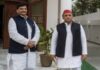 लोहिया ट्रस्ट की कमान अब अखिलेश के हाथ, शिवपाल की भूमिका बदली