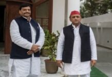 लोहिया ट्रस्ट की कमान अब अखिलेश के हाथ, शिवपाल की भूमिका बदली