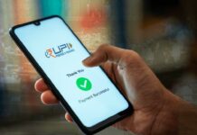 ₹2,000 तक UPI भुगतान पर नहीं लगेगा शुल्क, केंद्र ने स्थिति साफ की