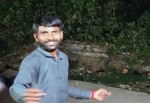 बलिया में एक व्यक्ति की पीट-पीटकर कर हत्या