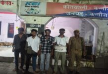 कन्नौज में 50 लाख की एमडीएमए के साथ चार आरोपी गिरफ्तार