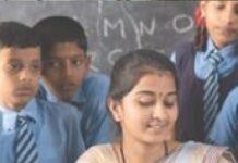 पीएम श्री योजना में 13,092 स्कूल चयनित
